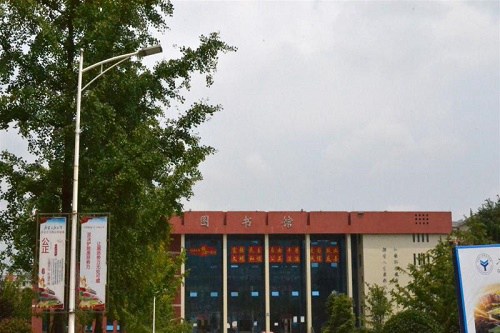 貴州應用技術職業(yè)學院五年制大專學校聯(lián)系電話