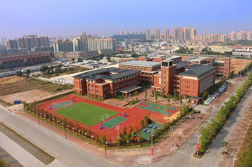 荔波縣職業(yè)高級中學招生計劃是什么