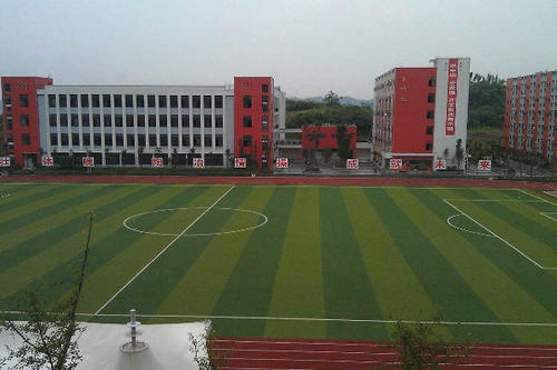 赫章縣中等職業(yè)學(xué)校什么專業(yè)好