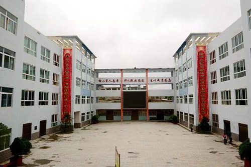 紫云民族職業(yè)技術(shù)中學(xué)的乘車路線
