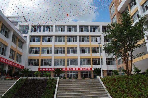 三都縣職教中心學(xué)費多少錢