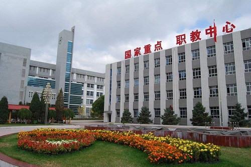 報(bào)考三都縣職教中心要滿足哪些要求