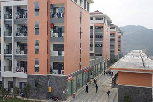貴州城市職業(yè)學(xué)院招生計劃是什么