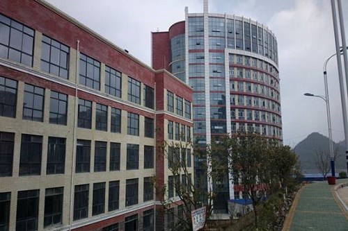 2022年貴州城市職業(yè)學(xué)院招生要求是什么