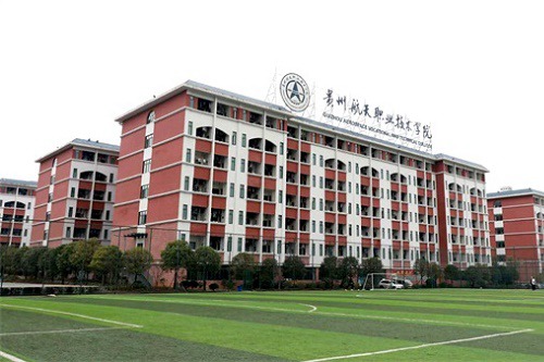 貴州航天職業(yè)技術(shù)學(xué)院在哪里