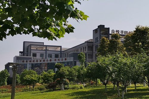 遵義職業(yè)技術(shù)學(xué)院招生要求高嗎