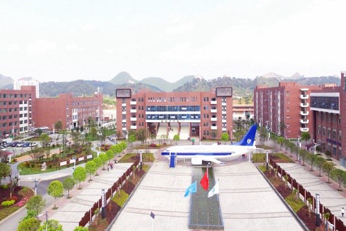 2022年貴州航空職業(yè)技術學院學費多少錢