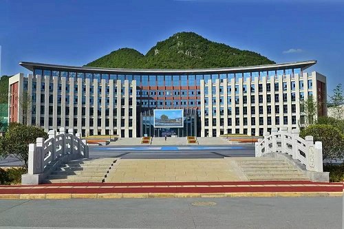 貴州水利電力學(xué)校在哪里