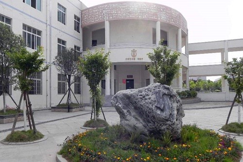 貴州消防學校的招生計劃是什么