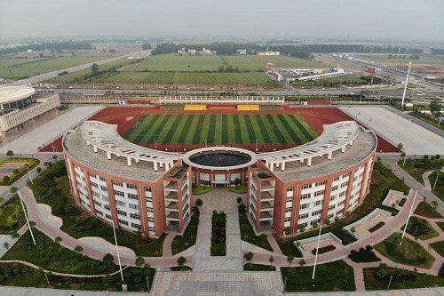 2022年貴州經(jīng)貿(mào)學(xué)校學(xué)費(fèi)多少錢