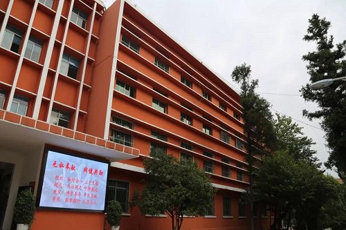 貴州新興中等職業(yè)技術(shù)學(xué)校的乘車(chē)路線