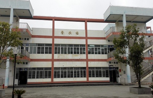 報(bào)考貴州新興中等職業(yè)技術(shù)學(xué)校需要哪些條件