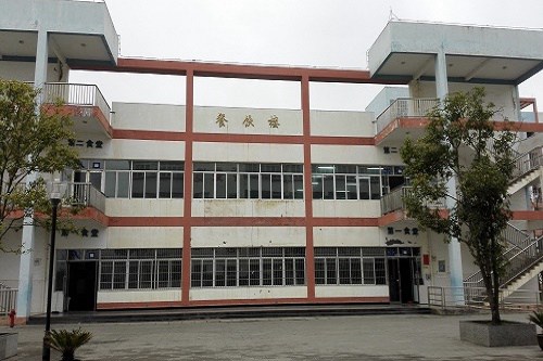 貴州新興中等職業(yè)技術(shù)學(xué)校學(xué)費(fèi)多少錢