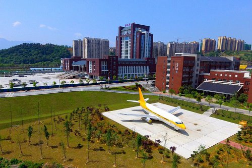 報(bào)考貴州航空工業(yè)技師學(xué)院有哪些條件