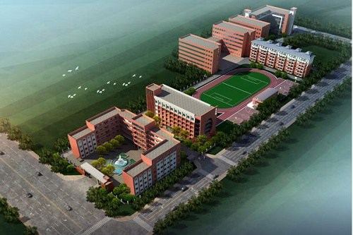 關嶺自治縣民族職業(yè)技術中學學費多少錢