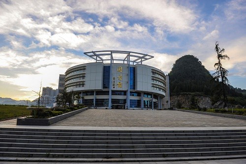 銅仁工業(yè)學(xué)校學(xué)費(fèi)多少錢