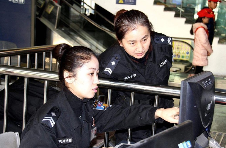 紫云自治縣民族職業(yè)技術(shù)中學