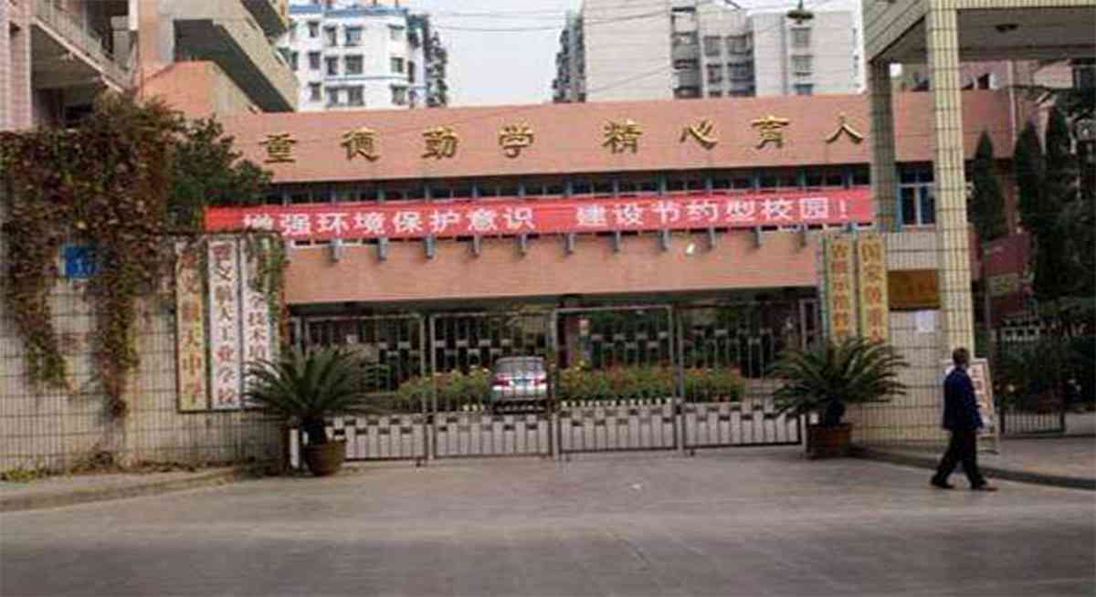 學習環(huán)境