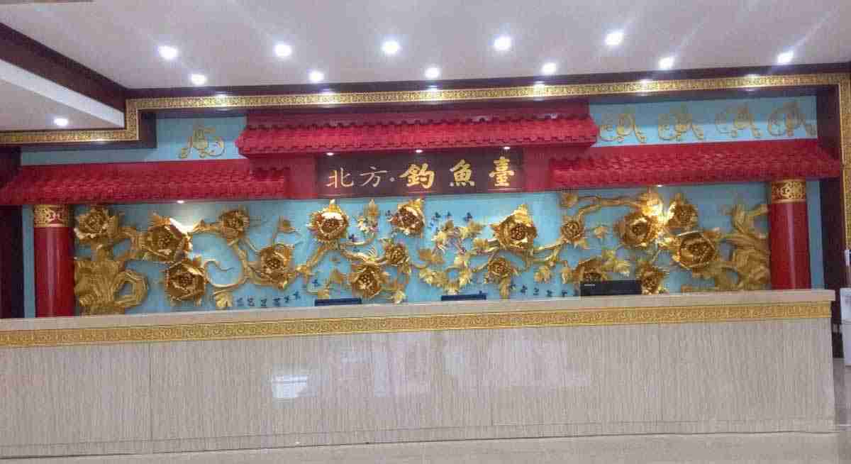 校園風光