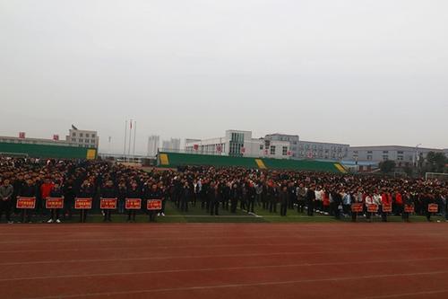 重慶市榮昌區(qū)職業(yè)教育中心3+2分段制2019年招生計劃