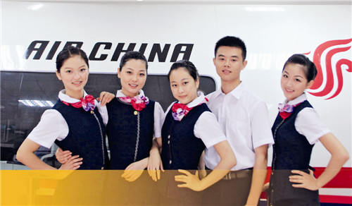 成都航空學校
