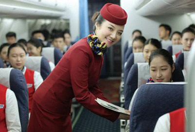 貴陽航空職業(yè)學(xué)?！叫＜春炗喚蜆I(yè)協(xié)議