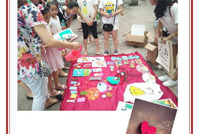 報讀貴陽幼兒師范學校需要注意什么
