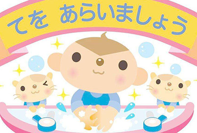 貴陽幼師學(xué)校解析幼師的主要工作內(nèi)容