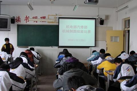 貴陽學(xué)汽修好不好 就業(yè)形式多種多樣