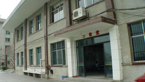 貴州省財政學(xué)校校園風(fēng)景