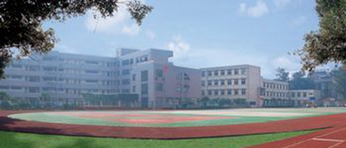 成都市財(cái)貿(mào)職業(yè)高級中學(xué)校圖片