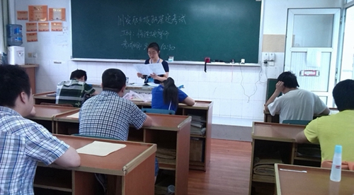 成都市特殊教育中等職業(yè)技術(shù)學(xué)校圖片、照片