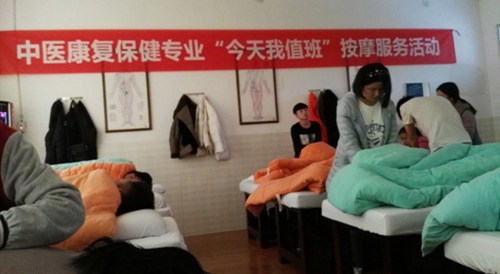 成都市特殊教育中等職業(yè)技術(shù)學(xué)校圖片、照片
