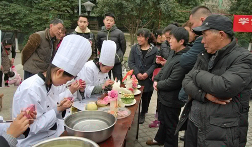 成都市特殊教育中等職業(yè)技術(shù)學(xué)校圖片、照片