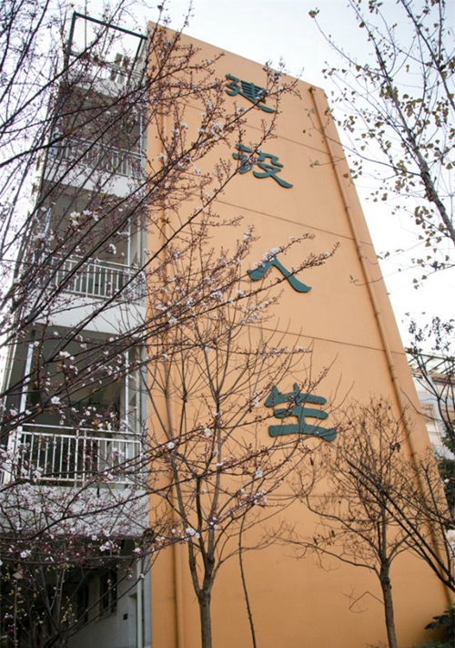 成都市建筑職業(yè)中專學(xué)校圖片、照片