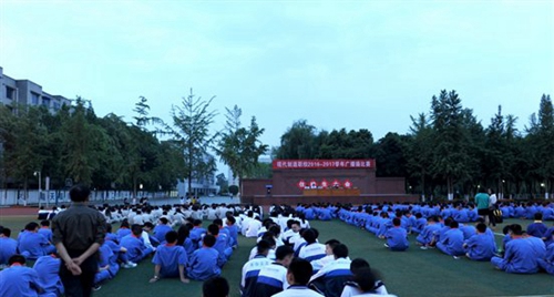 成都市現(xiàn)代制造職業(yè)技術學校圖片、照片