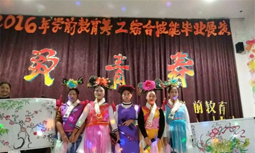 合江少岷職業(yè)技術學校圖片、照片