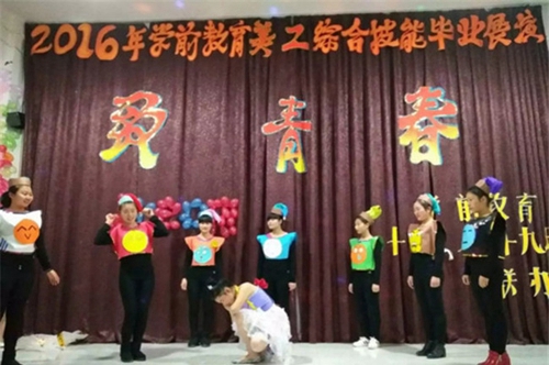 合江少岷職業(yè)技術學校圖片、照片