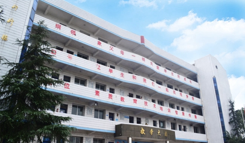 自貢市飛魚職業(yè)學(xué)校圖片、照片