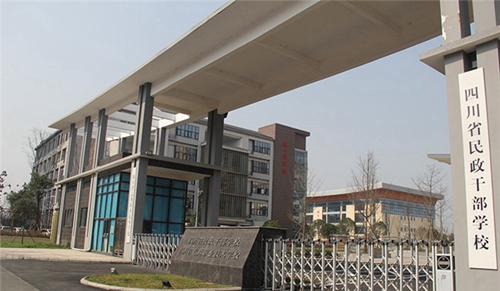 內(nèi)江市東興區(qū)志翔職業(yè)技術(shù)學校圖片、照片