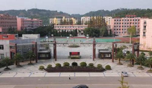 遂寧市船山職業(yè)技術(shù)學(xué)校圖片、照片