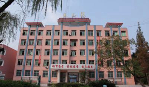 遂寧市船山職業(yè)技術(shù)學(xué)校圖片、照片