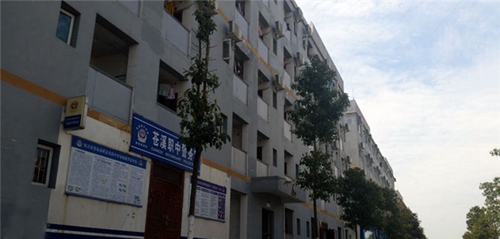 四川省蒼溪縣職業(yè)高級中學(蒼溪職中)圖片、照片
