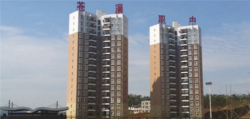 四川省蒼溪縣職業(yè)高級中學(蒼溪職中)圖片、照片