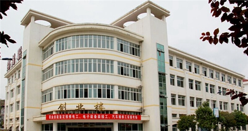 四川省劍閣職業(yè)高級中學(xué)校圖片、照片