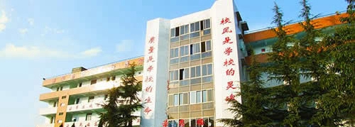 四川省綿陽旅游學(xué)校學(xué)費、費用多少？