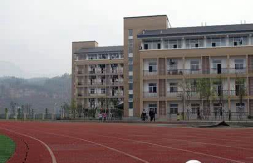 四川省青川縣職業(yè)高級(jí)中學(xué)圖片、照片