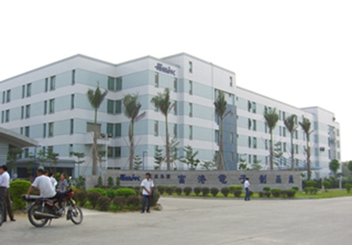 內(nèi)江市機電學(xué)校圖片、照片