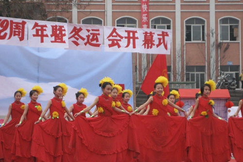 四川省儀隴縣職業(yè)高級(jí)中學(xué)圖片、照片
