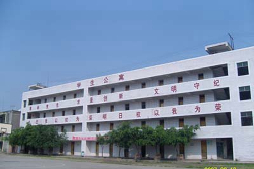 巴中市巴州區(qū)化成職業(yè)中學(xué)圖片、照片